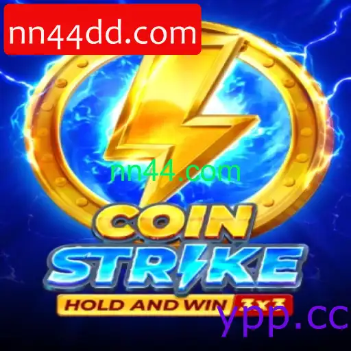 coinstrike